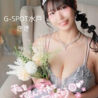 ７月の出勤?
