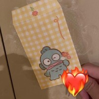 すず