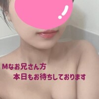 ?*°