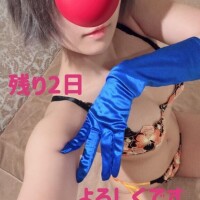 ランタンフェス?