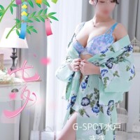 七夕?