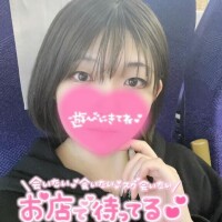 らすと！