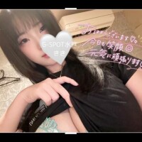 おはようございます?
