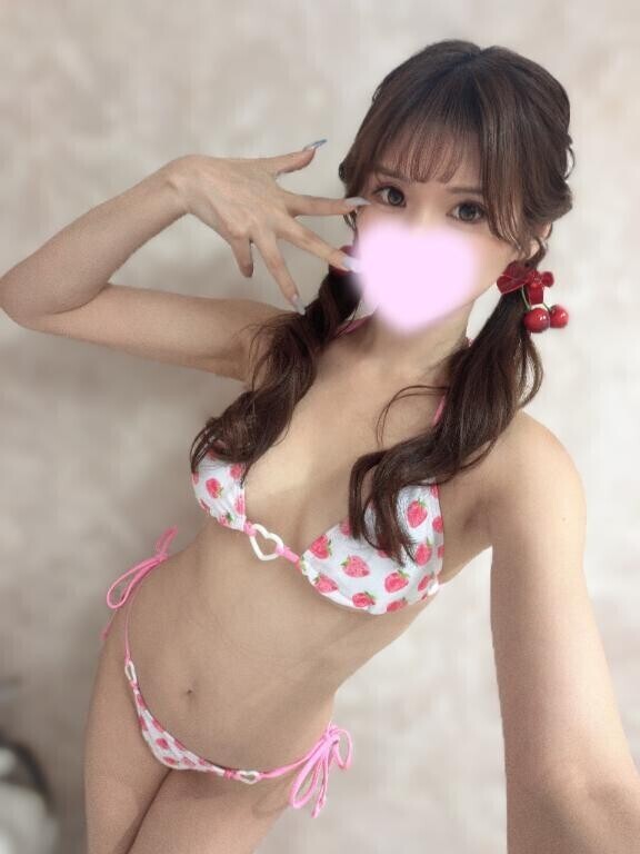 いるよん?