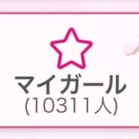 イブ