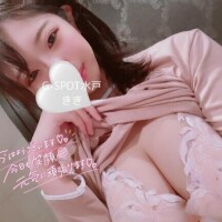 おはようございます?
