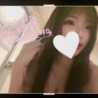 おはようございます?