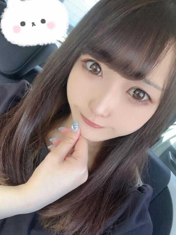 ありがとうございます?