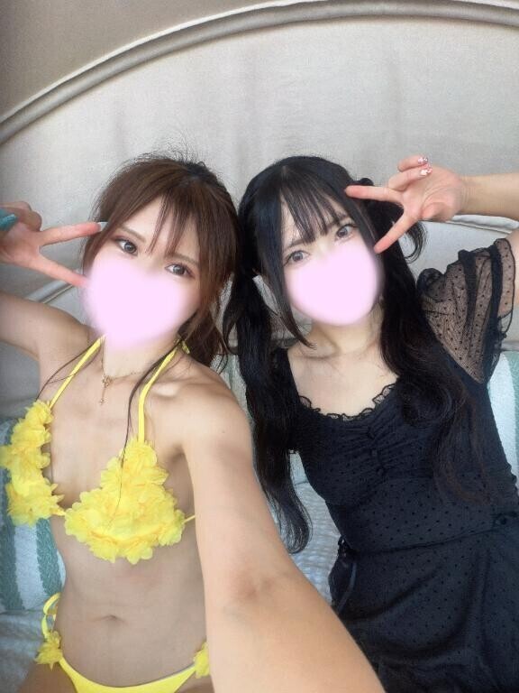 土浦います?