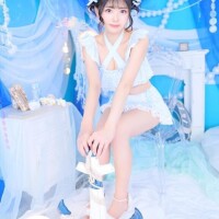 める