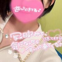 ありがとう??