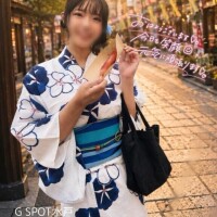 おはようございます?