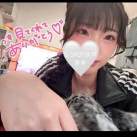 おはようございます?