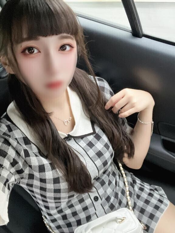 見逃さないよ?