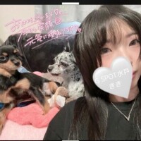 おはようございます?