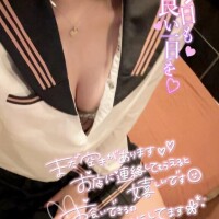 らん