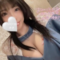 おはようございます?