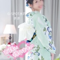本日20時半から60分