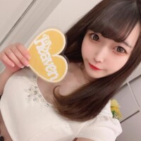 おはようございます?