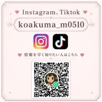 1番早い情報は??