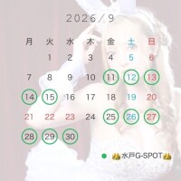 9月シフト?