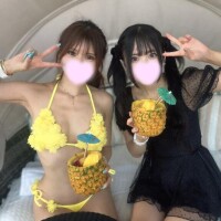 あやの
