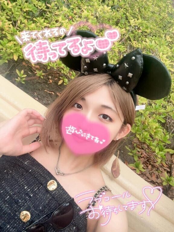 あと1人だけっ！