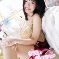 追加出勤?