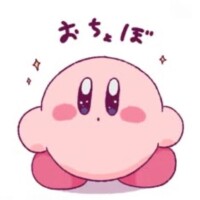 昨日のお休み?