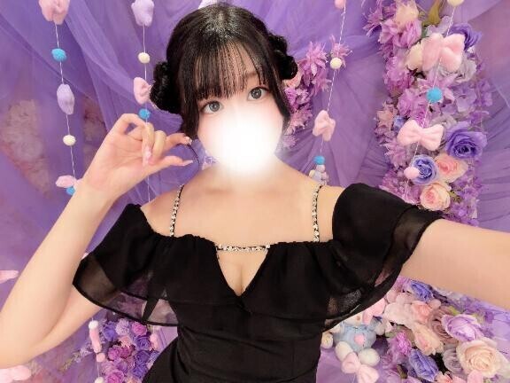 《向かってる??》