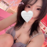 おはようございます?
