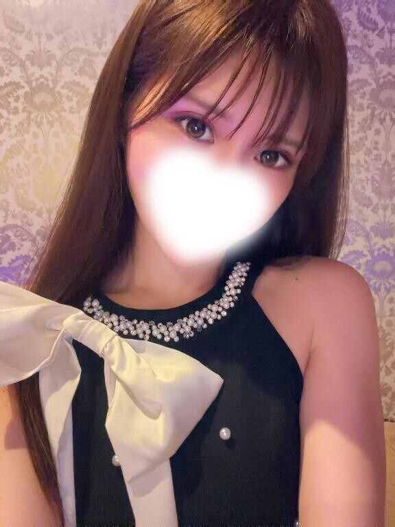 すき?