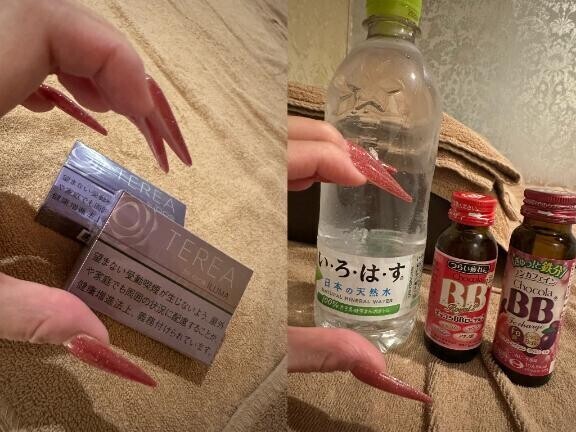 ありがとう?