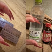 のぞみ