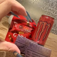 仲良しさま