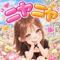マイガール?