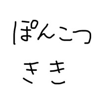 ??♀???♀???♀?