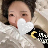 おやすみなさい?