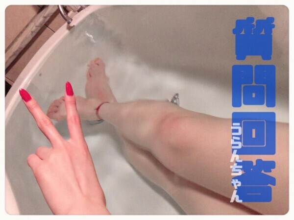 【水戸】??：食卓に出されたものは食べるようにしてるけど