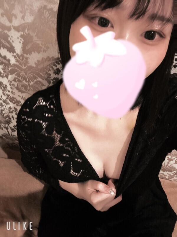 2日目?