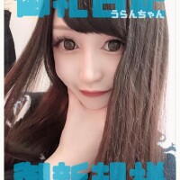 【水戸】?：Ｋ様（06日/23時/75分）