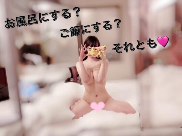 ｴｯﾁな液が混ざりあって凄いｺﾄに??