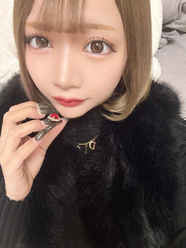 ありがと?