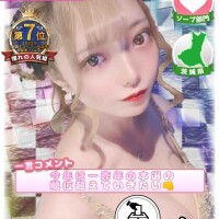 投票2日目???