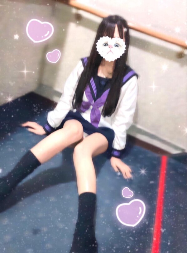 堪能してみる？