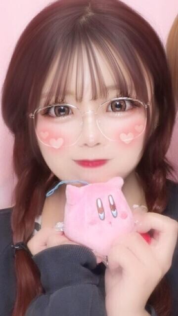 明日から?
