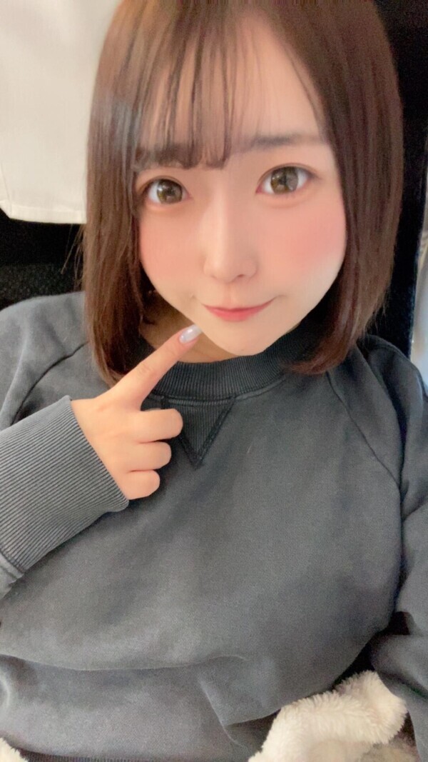 おはようございます?