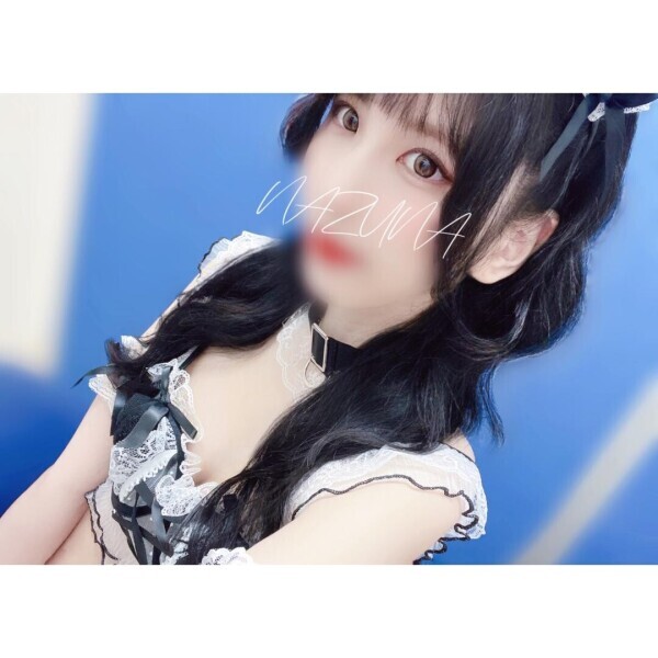 ｜次回：13時30分～?｜