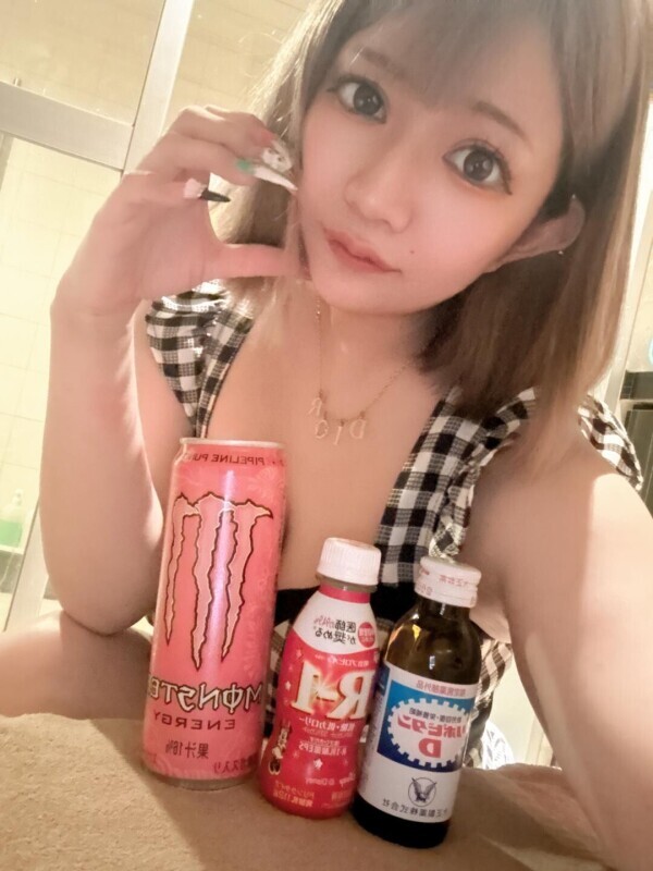 仲良しさま