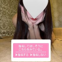 ごめんね涙